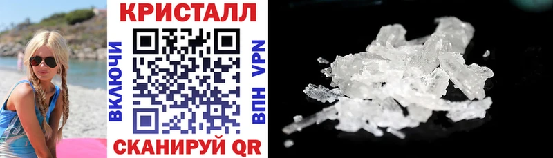 АМФ Розовый  Уварово 