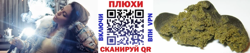 Гашиш Изолятор  где продают   Уварово 