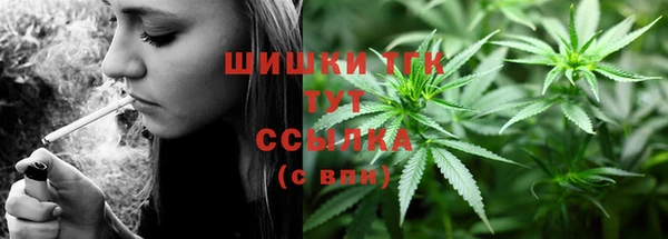 бутират Аркадак