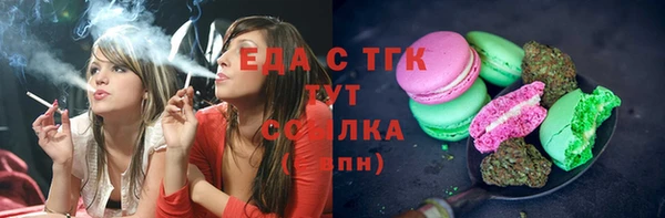 не бодяженный Армянск