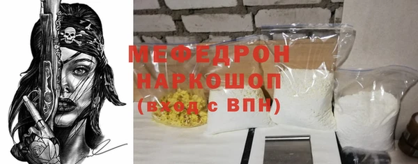 кокаин колумбия Арсеньев