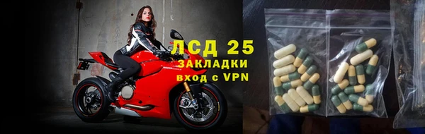 не бодяженный Армянск