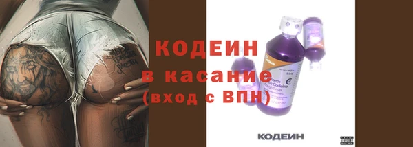 не бодяженный Армянск