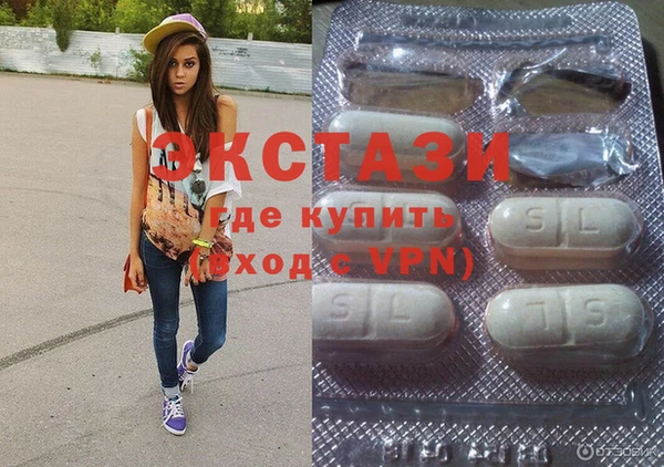 не бодяженный Армянск