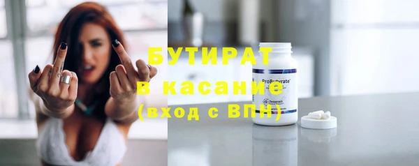кокаин колумбия Арсеньев