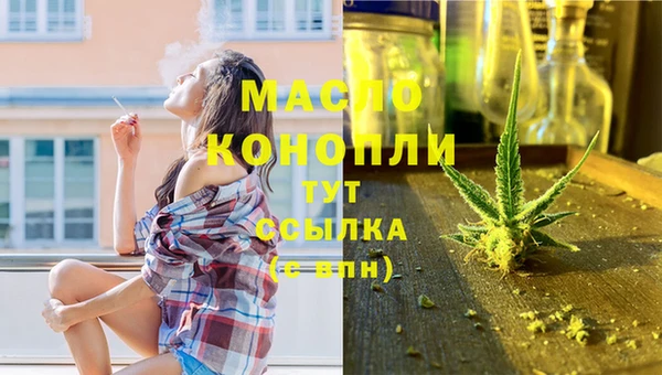 кокаин колумбия Арсеньев