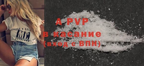не бодяженный Армянск