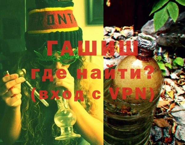 не бодяженный Армянск
