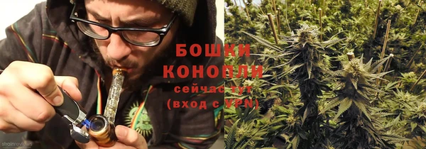 кокаин колумбия Арсеньев