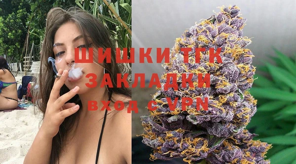 не бодяженный Армянск