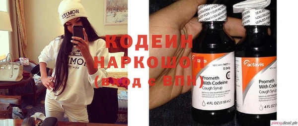 кокаин колумбия Арсеньев