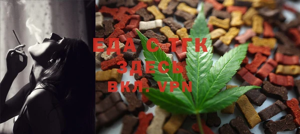 не бодяженный Армянск