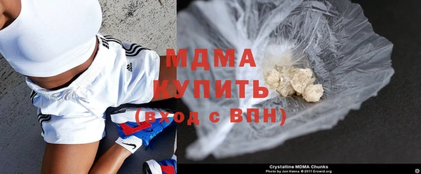 кокаин колумбия Арсеньев
