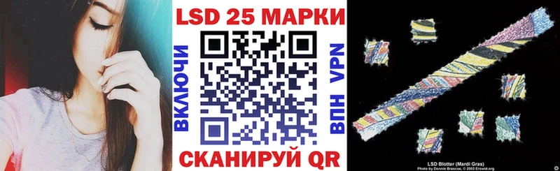 Марки NBOMe 1,8мг  продажа наркотиков  ОМГ ОМГ ссылки  Уварово 