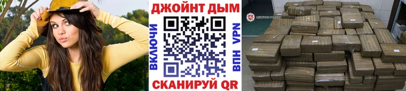 Каннабис планчик  где найти   Уварово 
